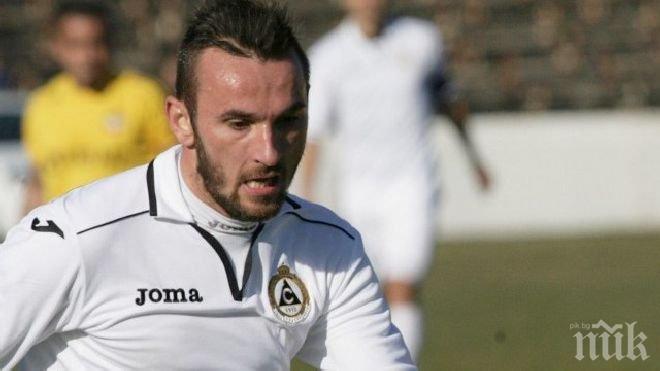 Славия и Радослав Димитров в развод  по взаимно съгласие 