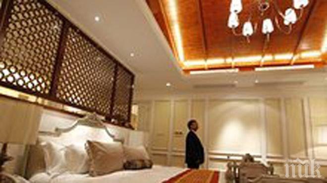 Продават вила, вдъхновена от Междузвездни войни, за 35 млн. долара