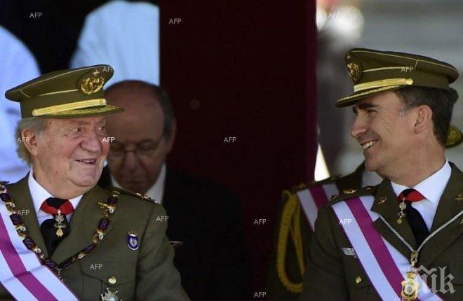 Принц Фелипе положи клетва като крал на Испания