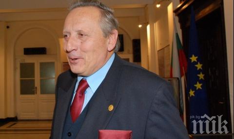 Орден Стара планина за шефа на БАН