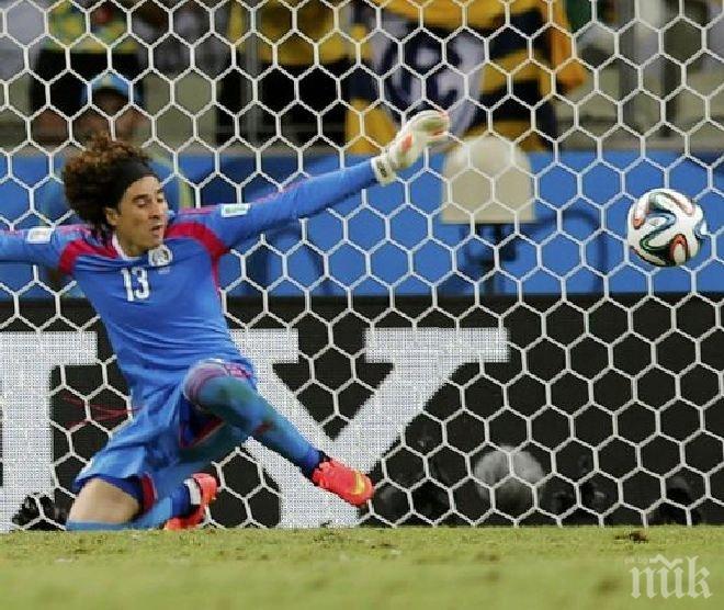 Абонат на Бербатов разплака 200 милиона