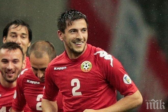 Роден национал със сензационен трансфер в Динамо (Москва)