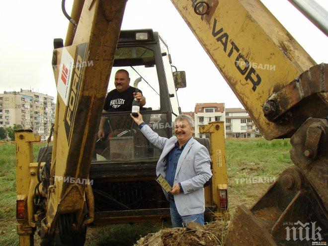 Започна изграждането на парка „Свети Дух” в Монтана
