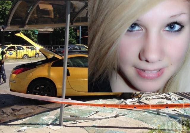 Месец след инцидента с Катя няма виновен