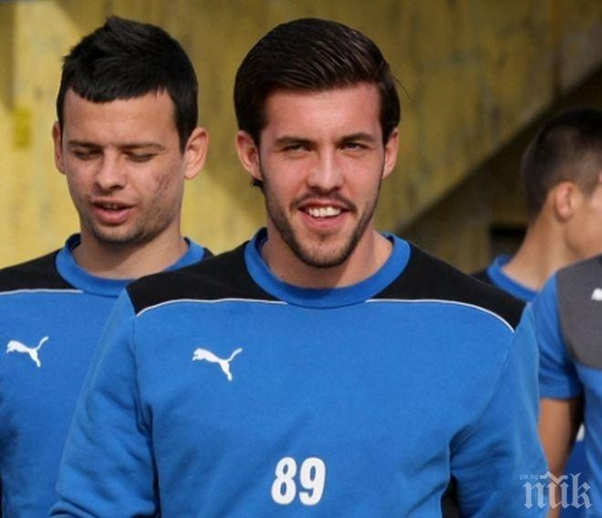 Футболист на Левски прекрати договора си с тима