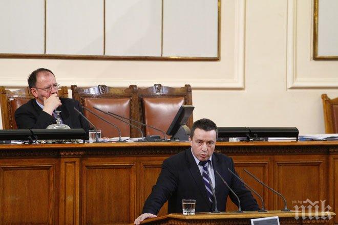 Първо в ПИК! Супер скандал! Янаки Стоилов подаде оставка като зам.-председател на ПГ на „Коалиция за България“!