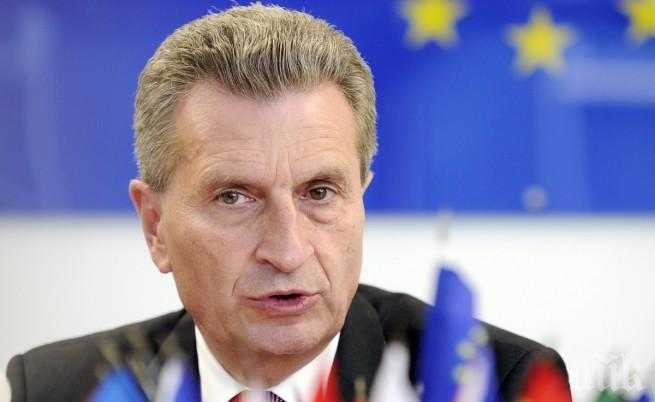 ЕК: „Южен поток“ не е прекратен, а временно спрян