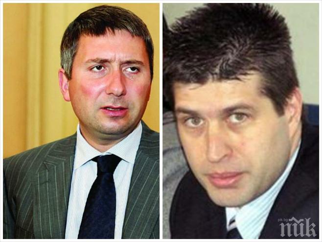 Висш началник от НАП се крие от ПИК! Слуга ли е на Иво Прокопиев или просто са му запушили устата?