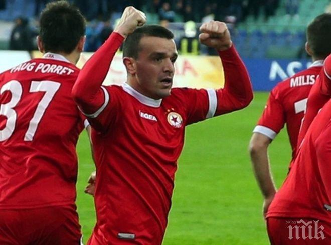 Официално: Две от звездите на ЦСКА се разделиха с клуба