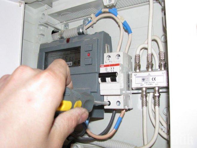 Бизнесът спира да плаща ток, ако одобрят новите цени
