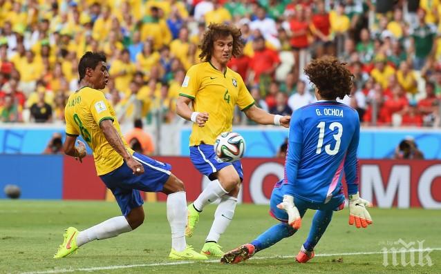 Феноменален Очоа спря безидейна Бразилия