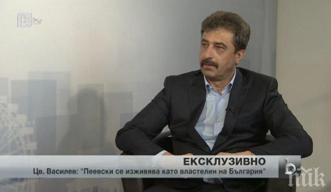Цветан Василев: Обществени поръчки се разпределят през Пеевски, който сега обяснява, че искам да го убия! Източва се Булгартабак!