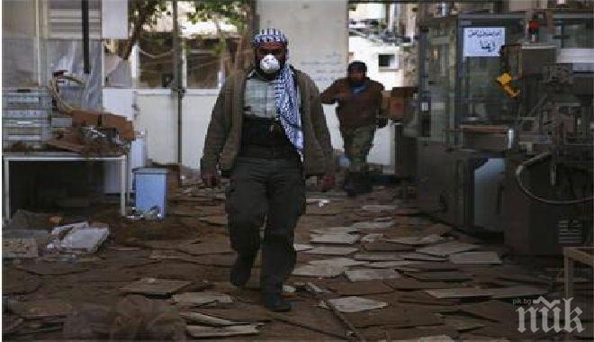 Араби ограбиха мъж в центъра на София