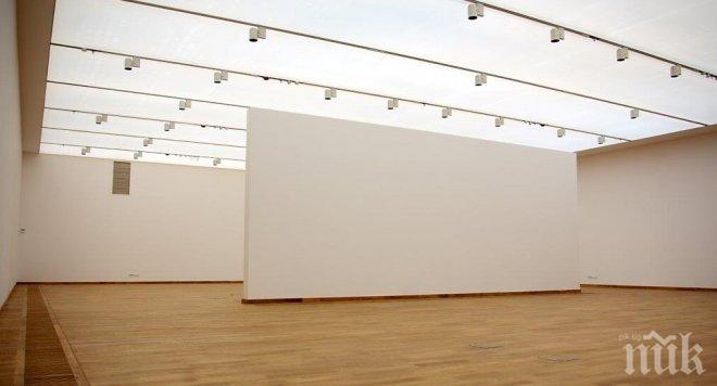 Фалстарт за българския „Лувър“