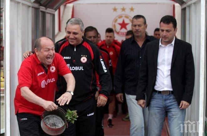 Стойчо Младенов освободи легендарния бай Добри