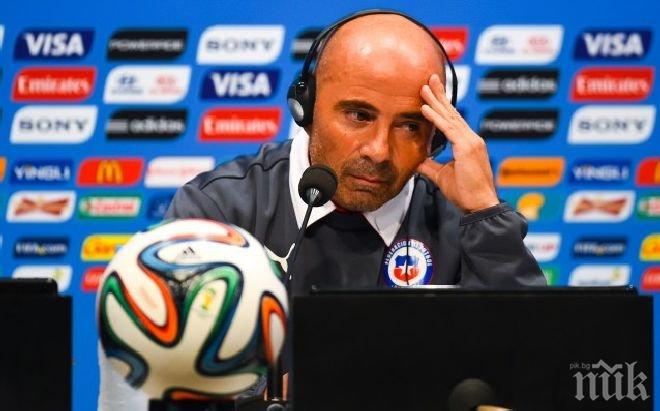 Чили се притеснява от гладна и разярена Испания