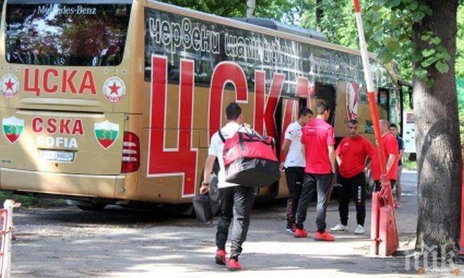 Ново 20: Армейците все още не са взели заплатите си