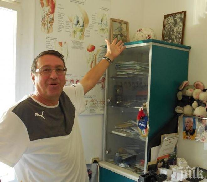 Легендарният д-р Илиев ексклузивно пред ПИК: Медиите лъжат грандиозно, изляха помия върху мен