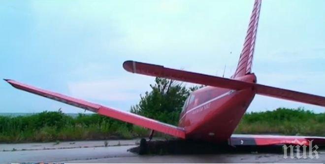 Самолет се разби в къща в Ню Йорк