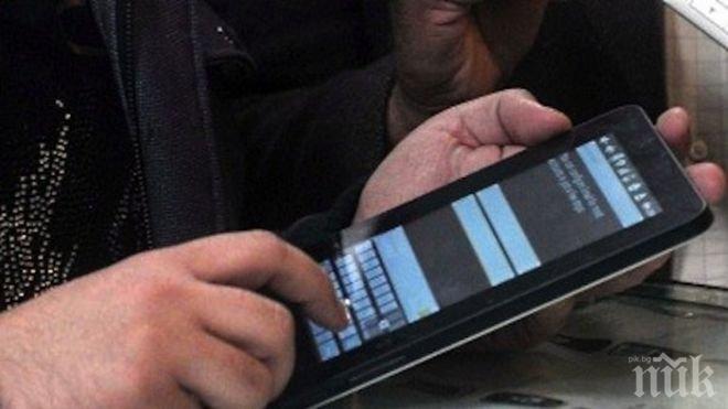 Как да накарате да ви върнат изгубения телефон или таблет