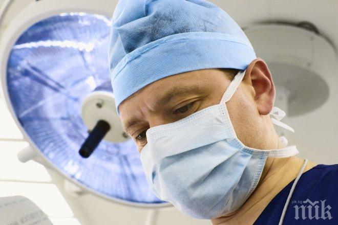 Две бъбречни трансплантации се извършват в болница Лозенец