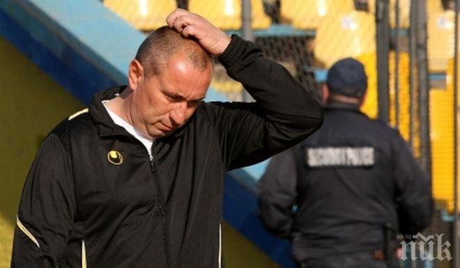 Мъри Стоилов ще прибира по 1 млн. долара годишно в Астана