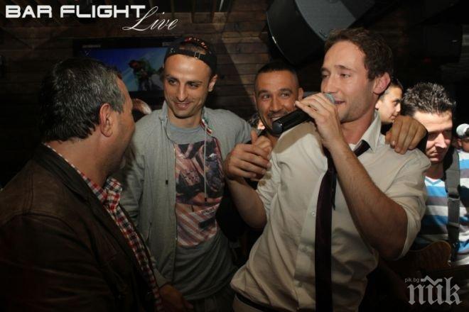 Бербатов заряза семейството си - вилнее с миски на морето
