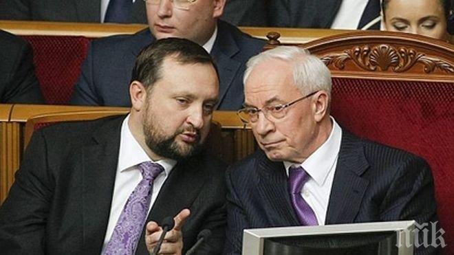 Запорираха сметка с 2 млрд. долара на бивш украински вицепремиер