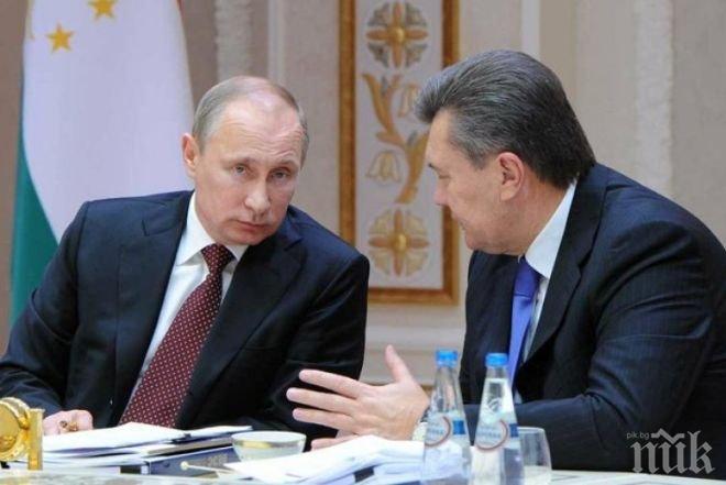 Порошенко звънна на Путин за съболезнования