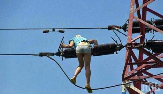 ЧЕЗ: Дете пострада при неразумна игра с електропровод, може да му ампутират ръката