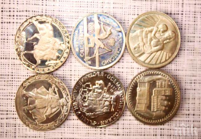 Над 200 монети откриха при разкопки край Дупница
