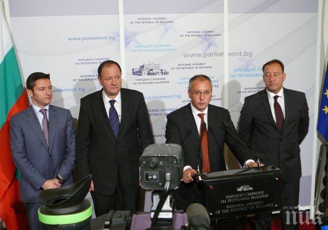 Станишев пред ПИК: Следя конфликта между Пеевски и Василев от медиите, не е важно дали ще се кандидатирам за депутат