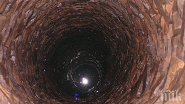 Мъж падна в пресъхнал кладенец, опитвал да извади котката си