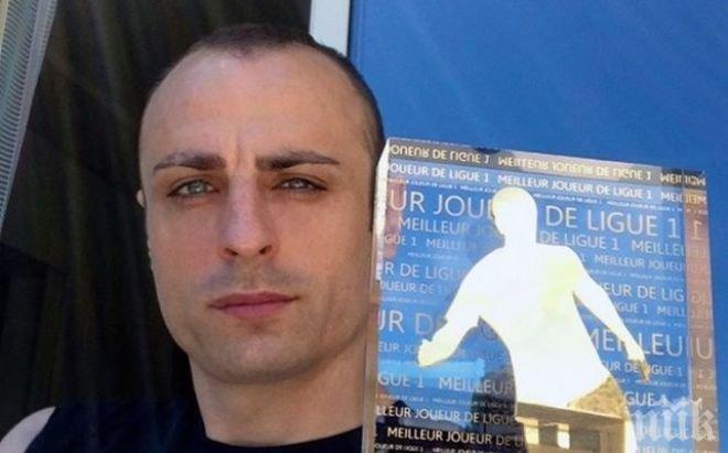 Бербо и Данчев работят по нови проекти (снимка)