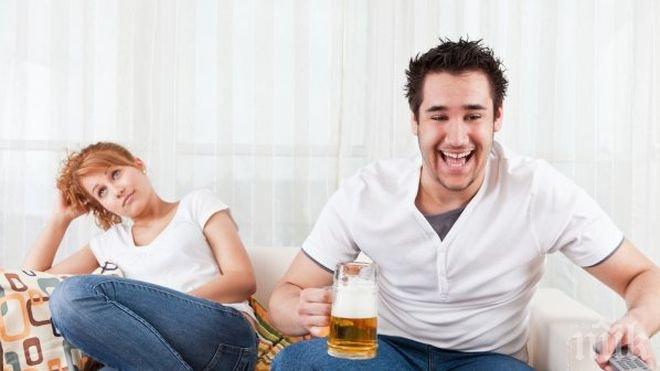 Световен спад на секса заради мачовете от Мондиала