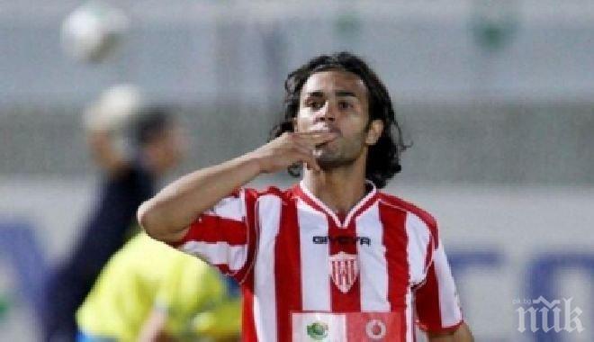 Кипърци предлагат 2-годишен договор на трансферна цел на Левски