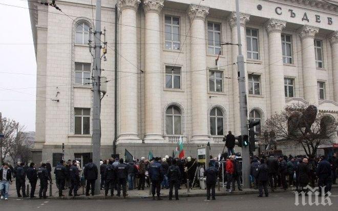 Протестират срещу англичанина-убиец в центъра на София