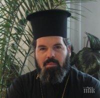 Апел на БПЦ по време на траура: Народът и политиците да загърбят различията