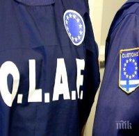 Брюксел ограничава ОЛАФ