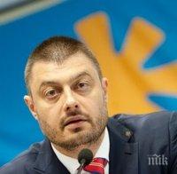 Бареков пред ПИК за трагедията в 