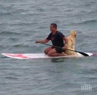 Бургаски бизнесмен преплува морето до остров Св. Анастасия с кучето си (видео)
