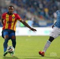 Дъстли Мюлдер напуска  