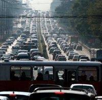 Втори ремонт на 