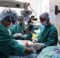 Уникална операция на 10-дневно бебе в Пловдив