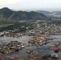 Наводнения в Китай отнеха живота на 26 души