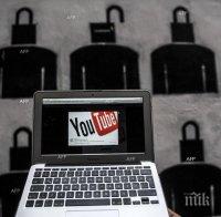 Най-популярният ютюбър в света печели по 4 милиона долара на година