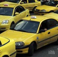 Извозват безплатно бедстващи от кв. „Аспарухово“ до близки и роднини