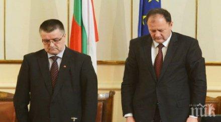 миков изпрати съболезнования семействата загиналите