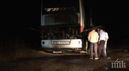 автобус пътници пламна движение пътя стара загора казанлък