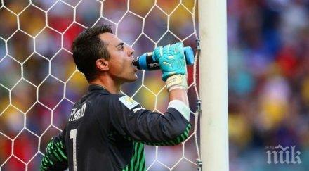 съд бразилия нареди фифа въведе почивки вода мондиал 2014